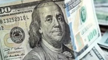 تحرك جديد بالبنوك.. سعر الدولار أمام الجنيه في مصرفي الإسكندرية وقناة السويس